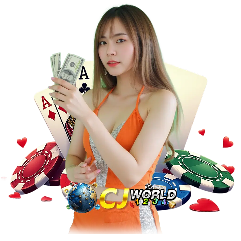 cjworld1234 สมัคร