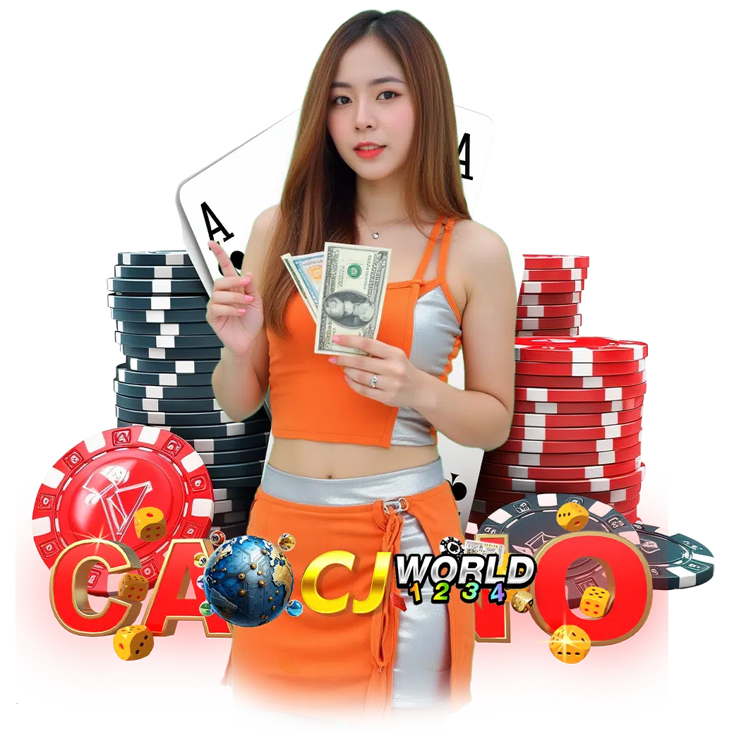 cjworld1234 สล็อต